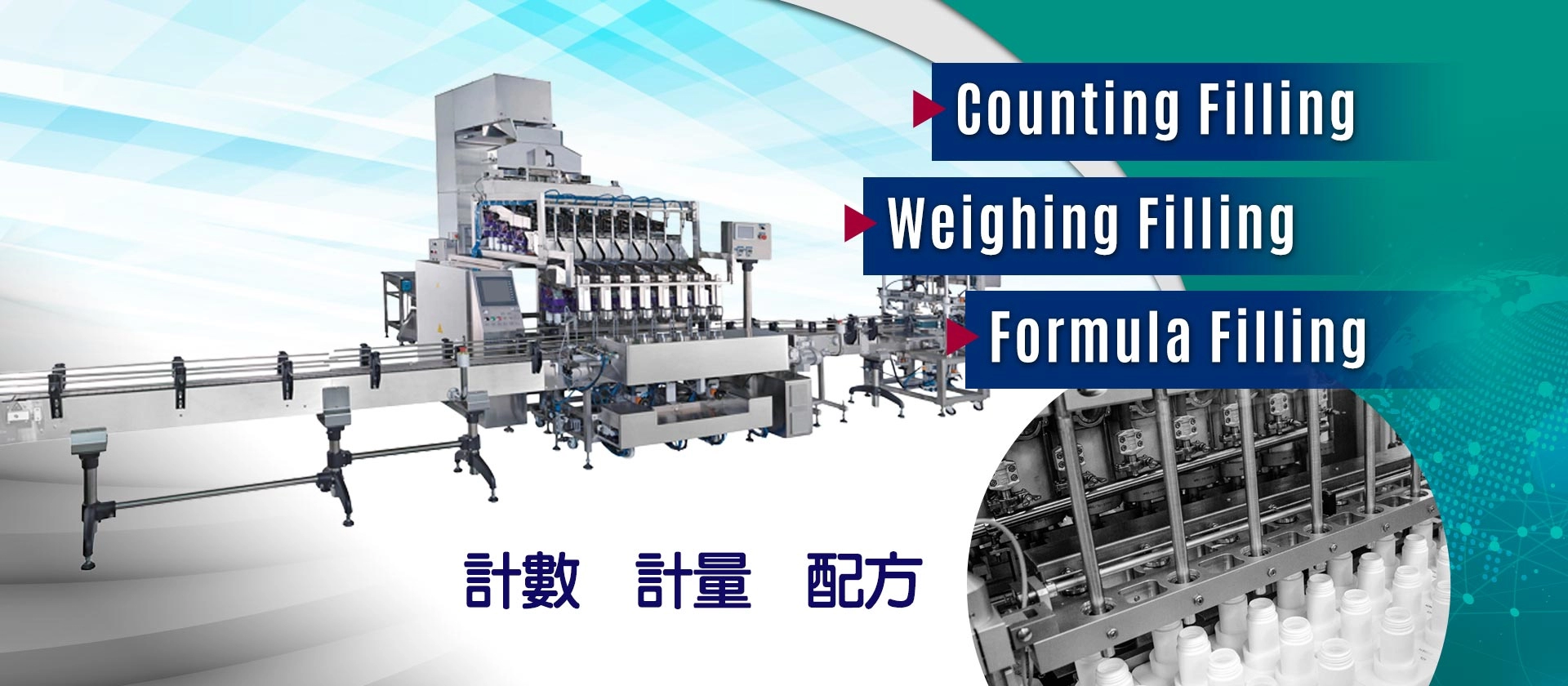 百富工業有限公司